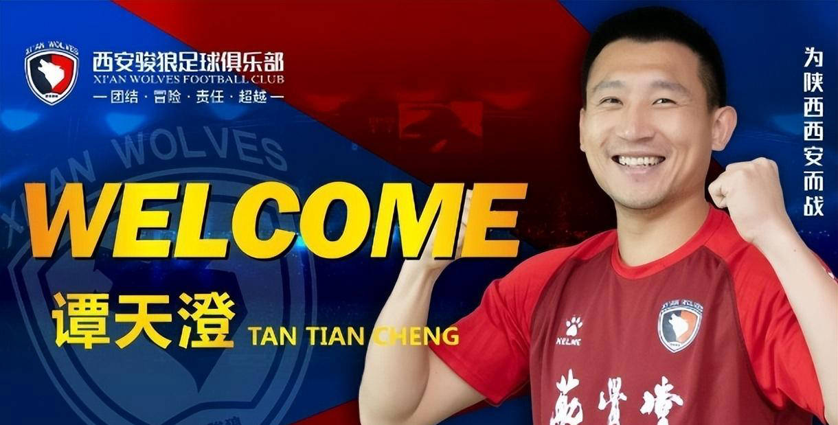 NBA季后赛赛程吃紧，北京国安今夜遗憾出局，媒体盛赞，球探报告显示潜力的简单介绍雷竞技